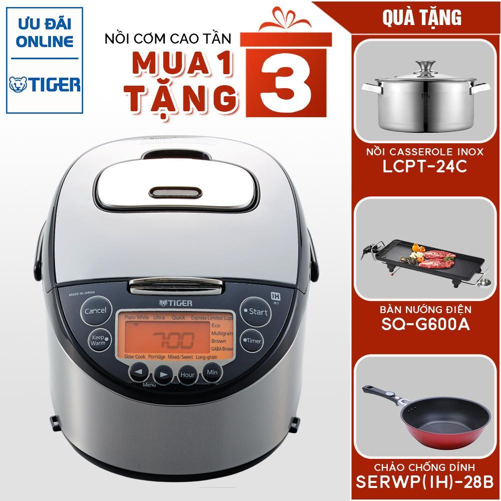 Nồi cơm điện Tiger JKT-D18V(1.8L) Tặng Nồi Inox PN LCPT-24C(IH) + Chảo PN SERWP(IH)-28B + Bàn nướng Tiger Queen SQ-G600A - Hàng Chính Hãng