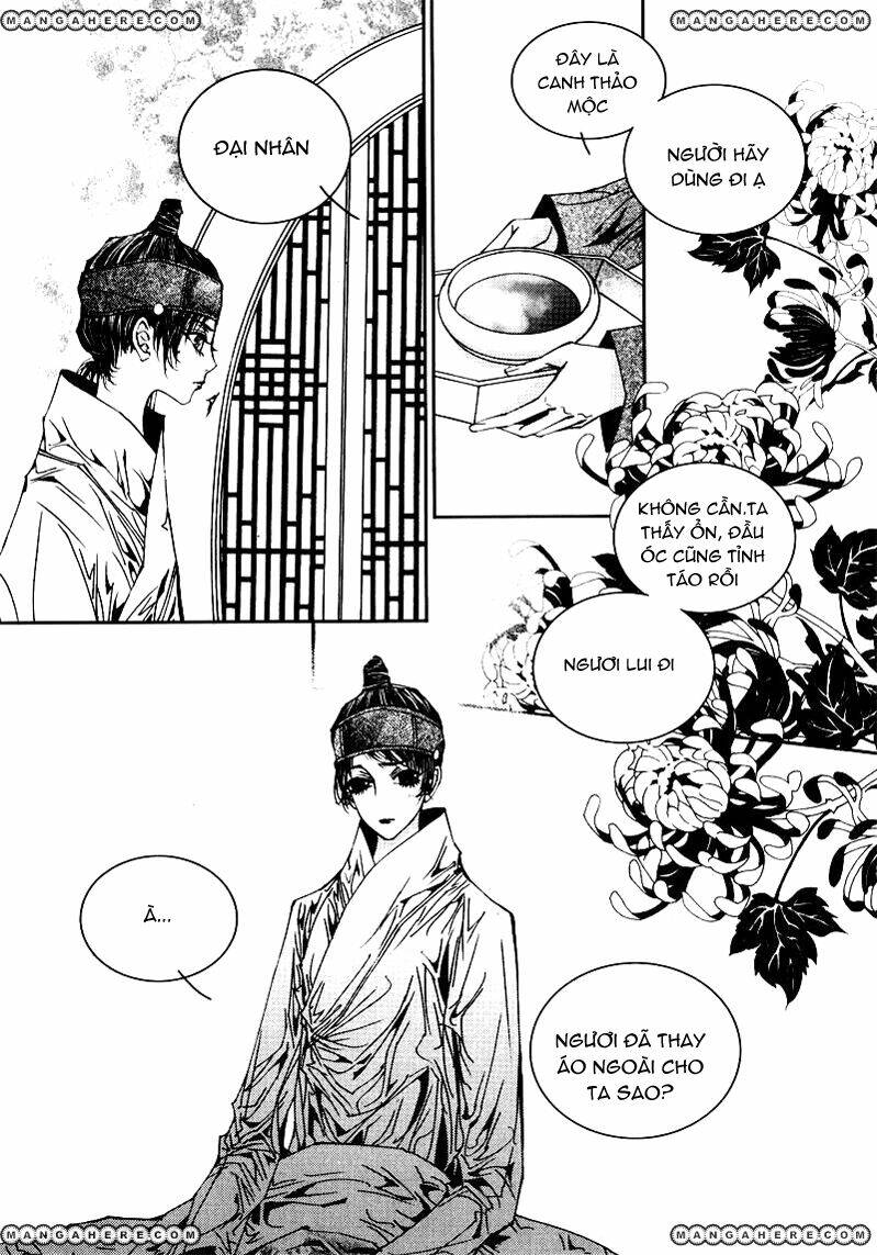 yeonmo - hoàng đế giả trai chapter 12 22