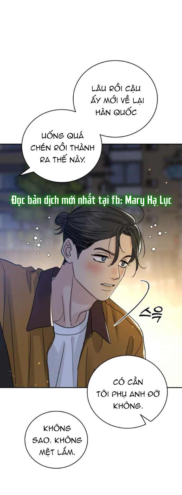 Thuyết Tình Yêu Ích Kỷ chapter 27.1 31