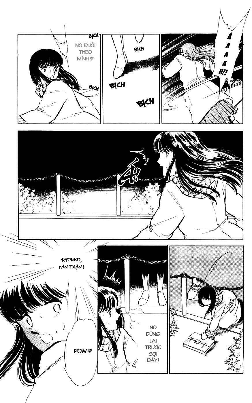 ryouko no shinrei jikenbo chapter 3 24