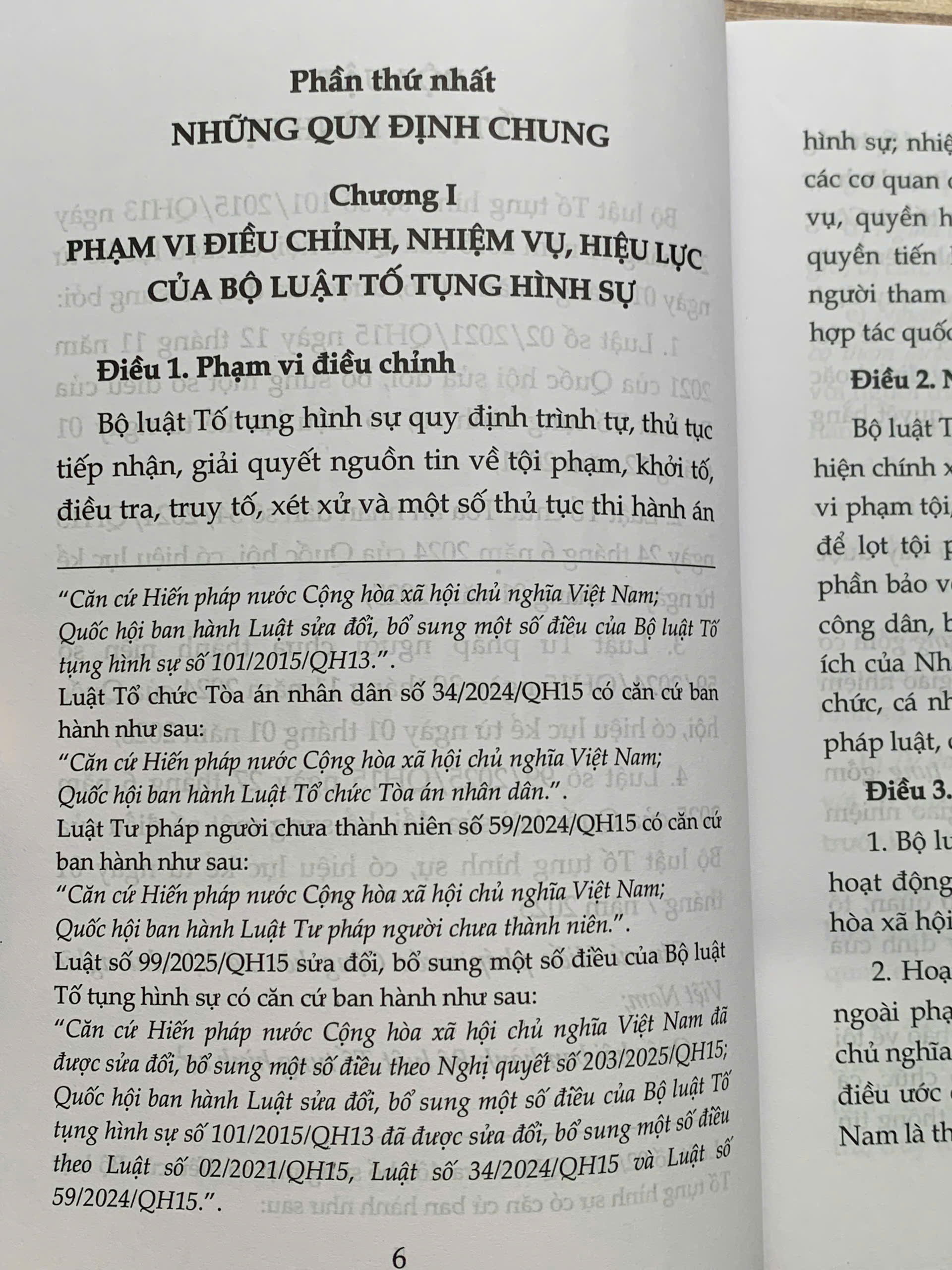 Bộ luật Tố tụng Hình sự năm 2015 (sửa đổi, bổ sung năm 2021, 2024, 2025)