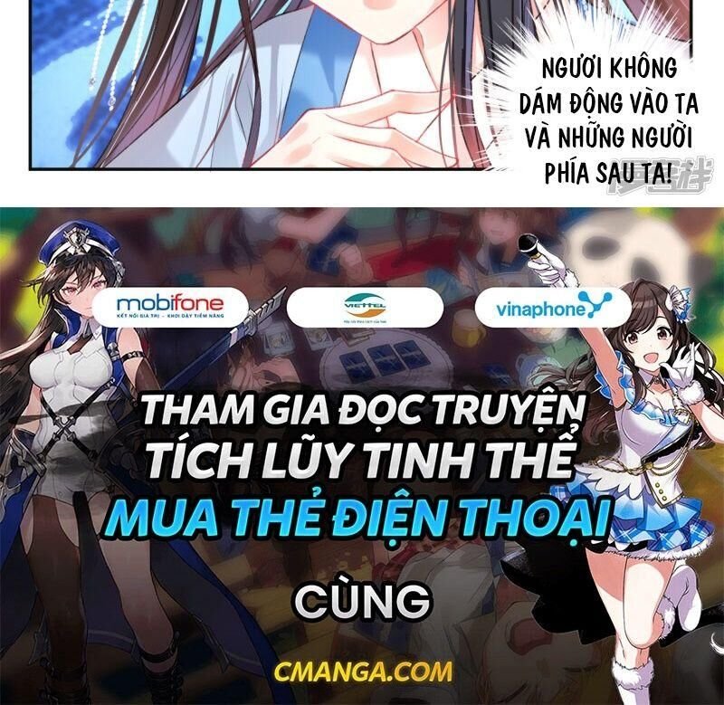 vương gia, áo lót của ngươi rơi mất rồi chapter 70 31