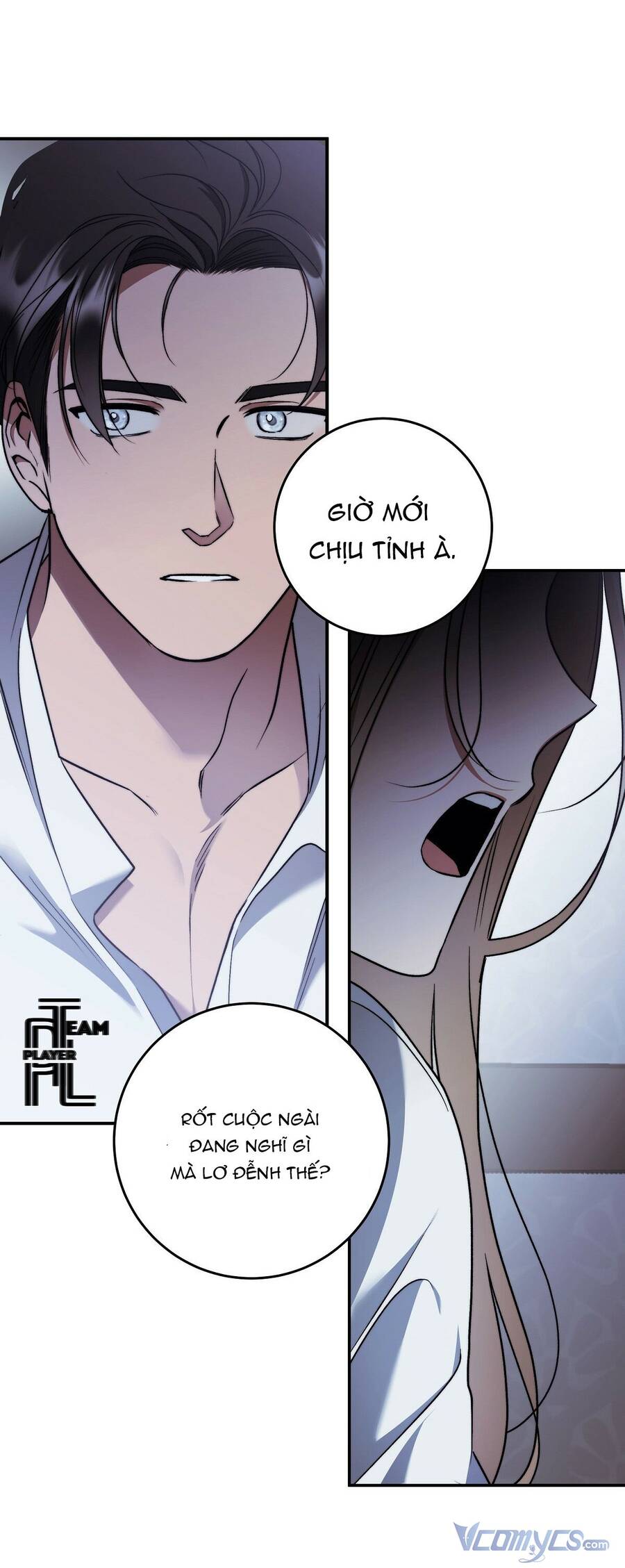 lời nói dối vĩnh cửu của người chapter 30 23