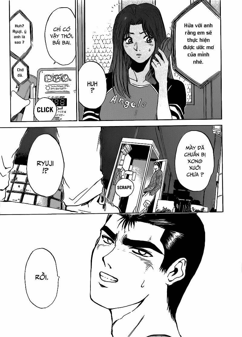 shonan junai gumi chapter 265 11