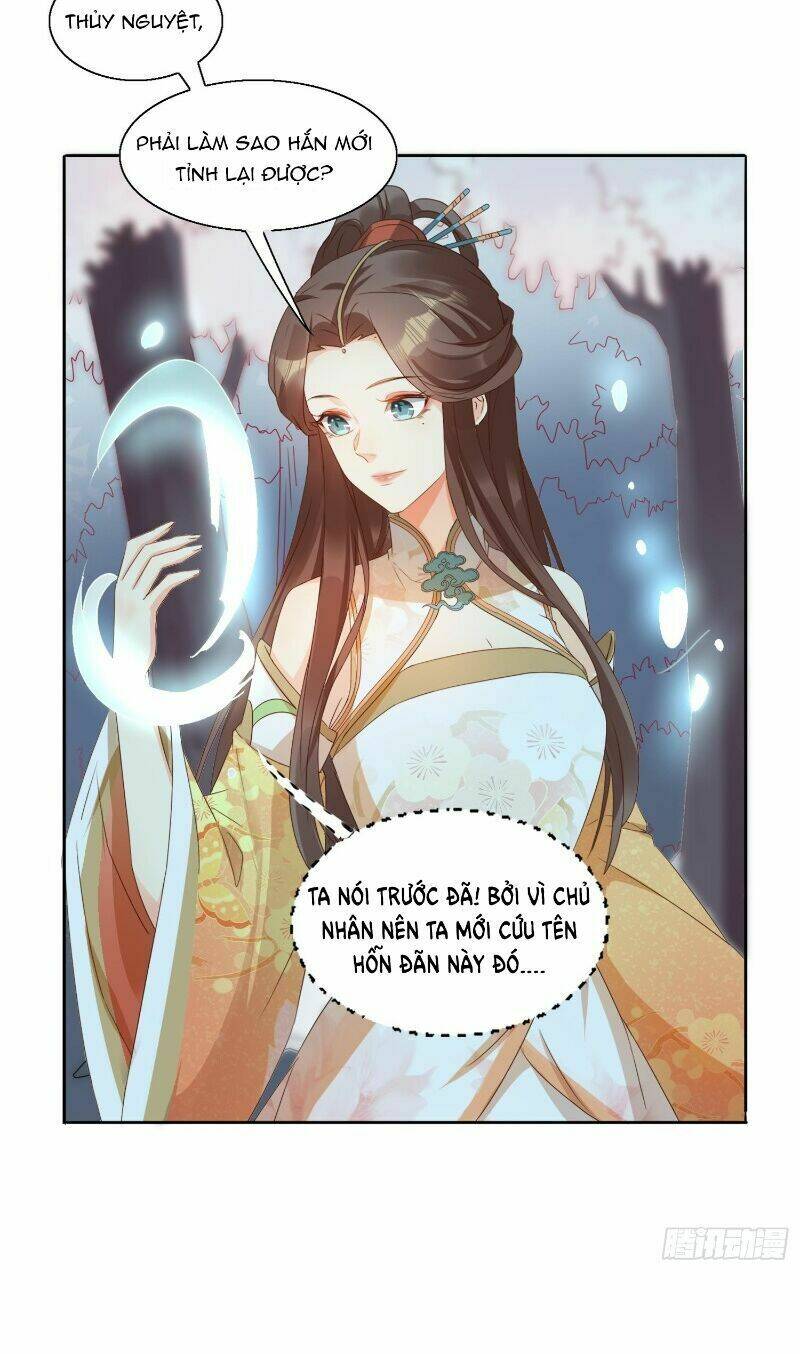 nghe nói ta là hợp hoan lão tổ? chapter 36 9