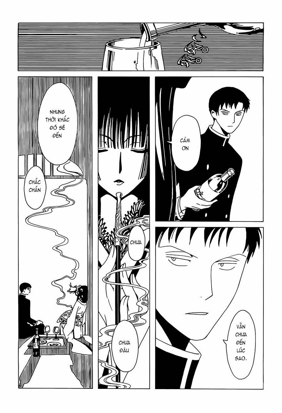 xxxholic rei chapter 7 7