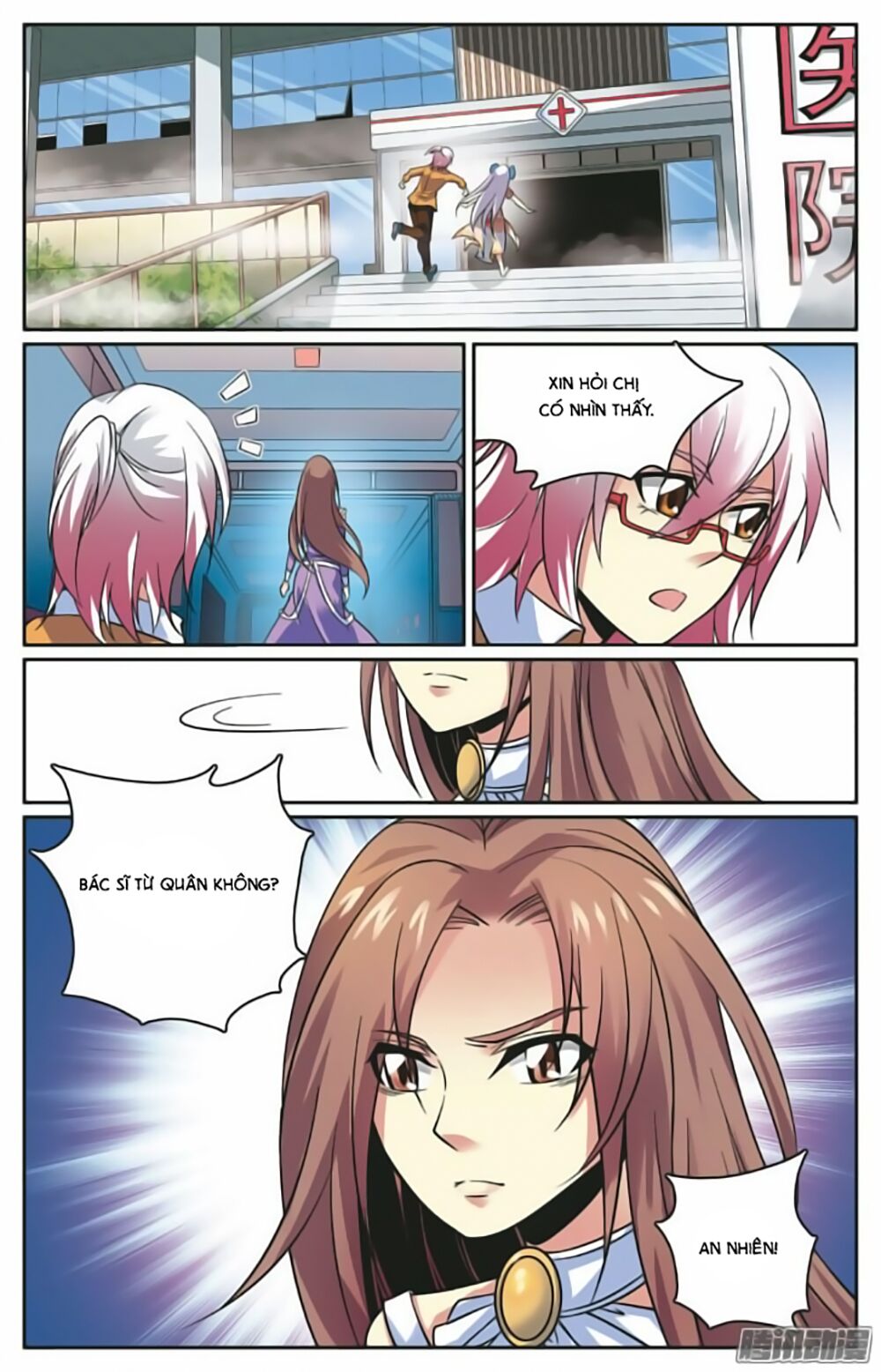 hình nhân đế quốc chapter 16 17