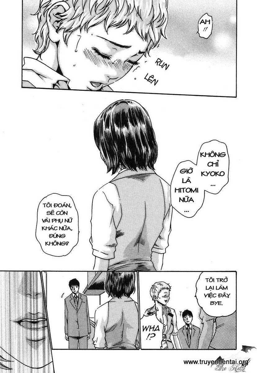 hishoka drops chapter 2 29