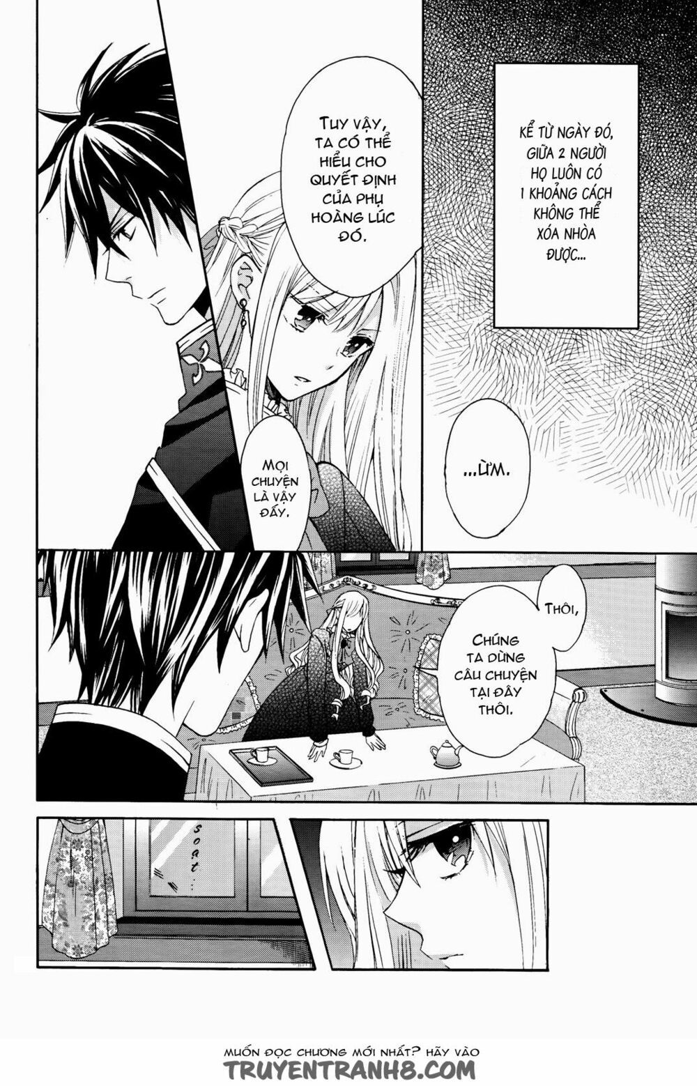 okobore hime to entaku no kishi chapter 6 20