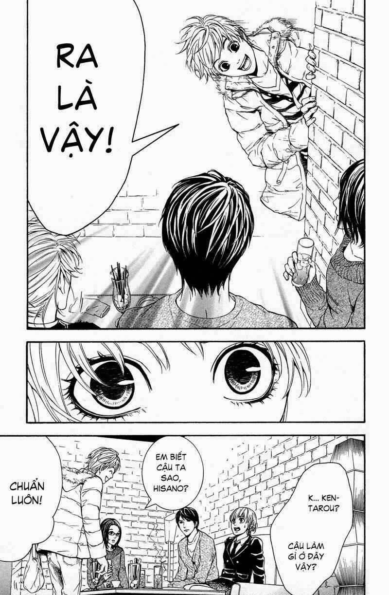 coelacanth chapter 4 33