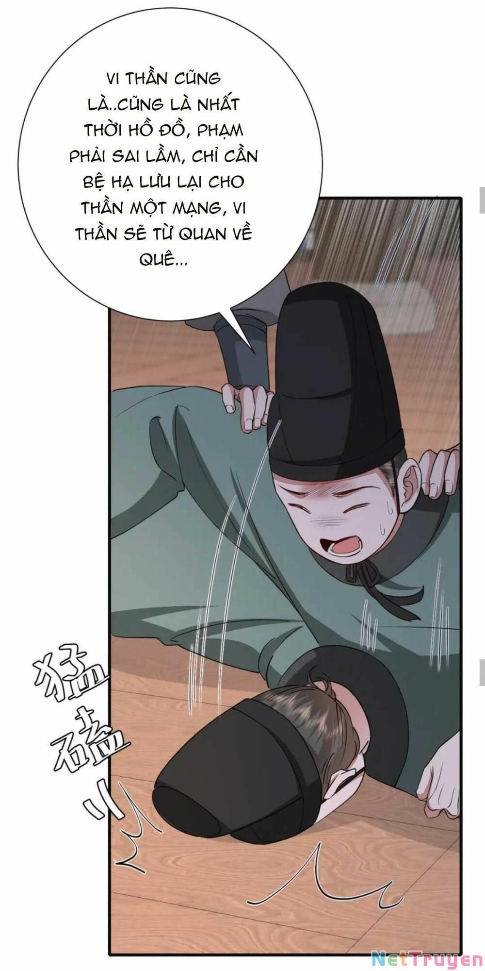 phương thức sinh tồn của công chúa pháo hôi chapter 116 14