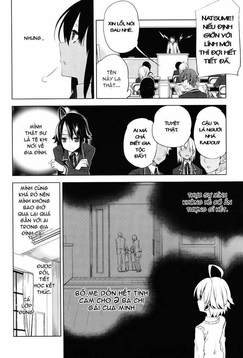 reversible! chapter 2 27