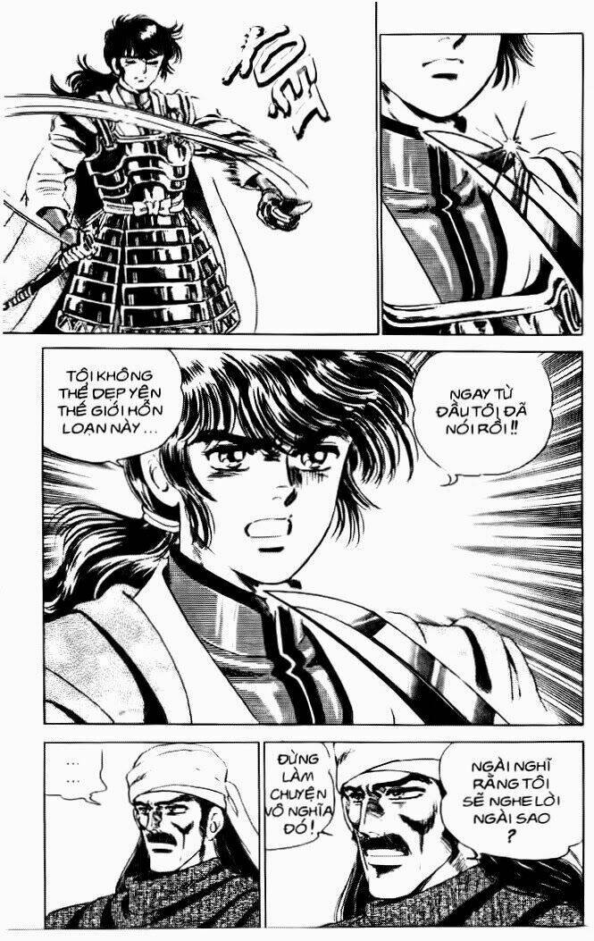 haou densetsu takeru chapter 33 18