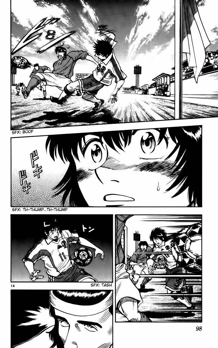 fantasista bản vip chapter 74 12