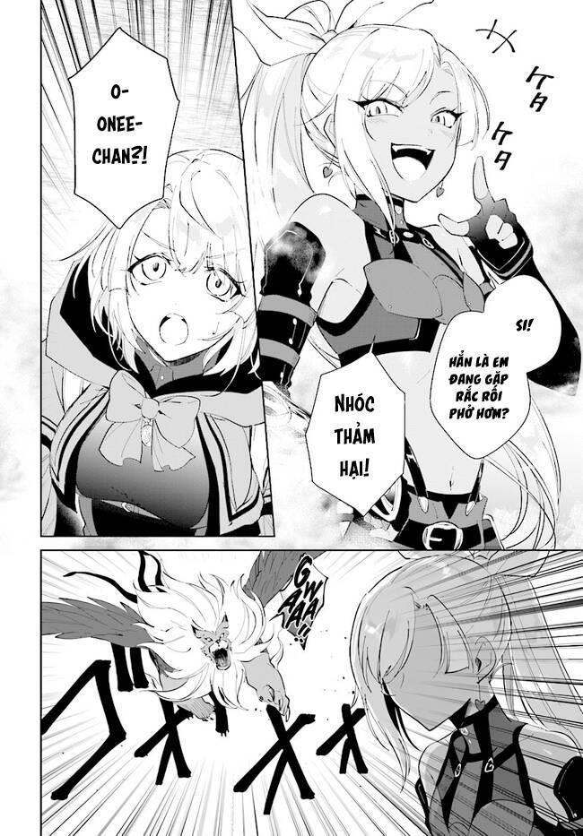 nageki no bourei wa intai shitai - saijiyaku hanta ni yoru saikiyou patei ikusei jutsu chapter 30.1 7