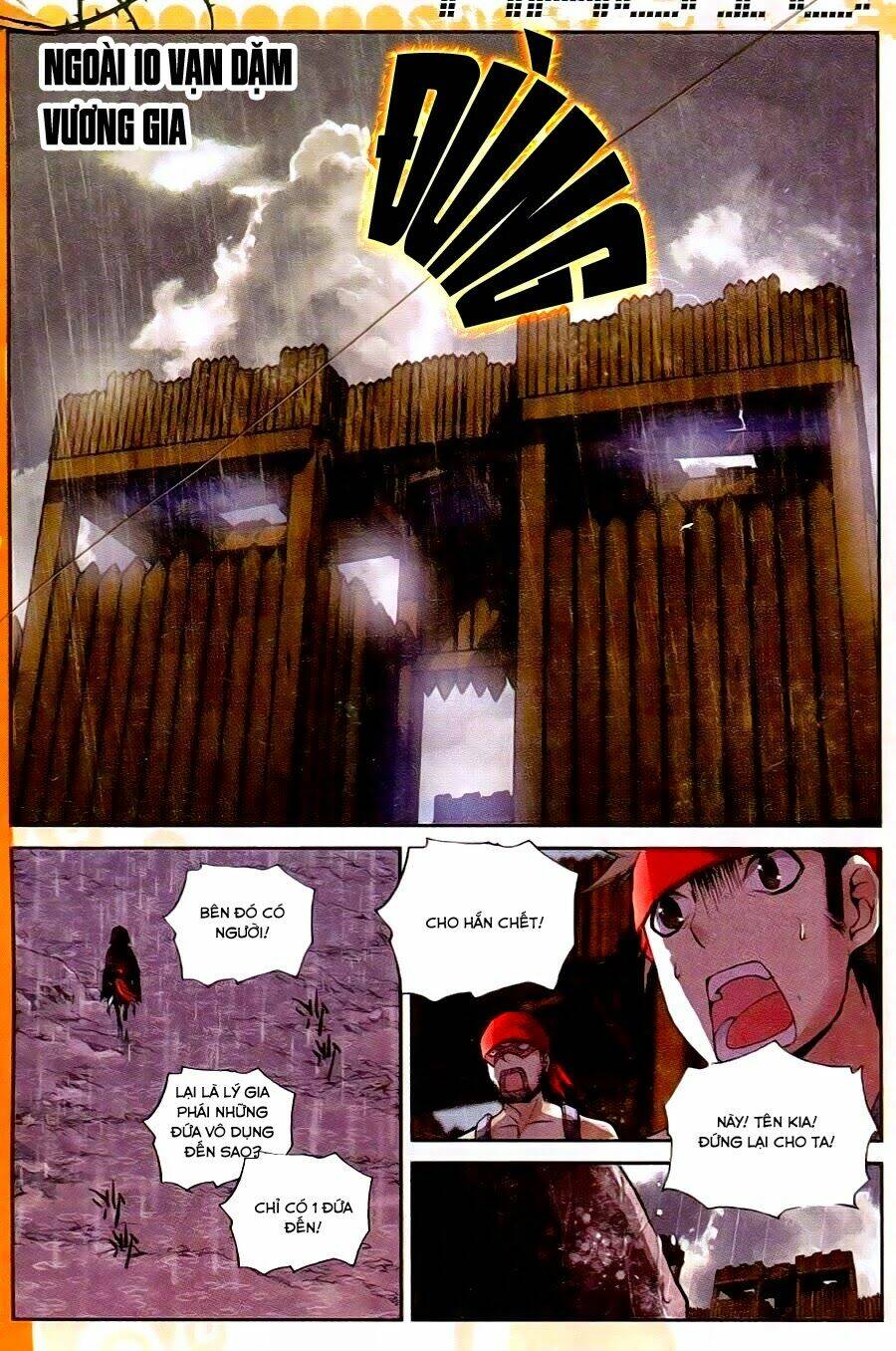 già thiên chapter 29 15