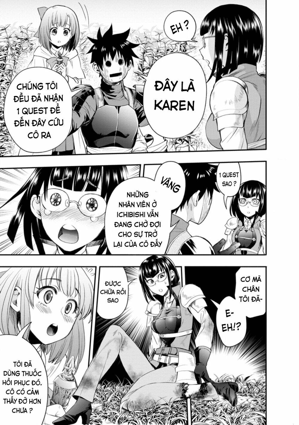 trở thành nhà thám hiểm đánh bại dungeon bằng bảng kĩ năng ~ . chapter 16 3