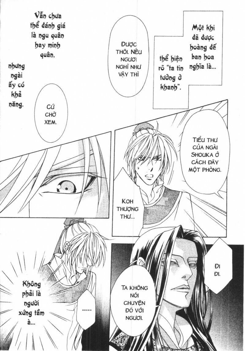 thái vân quốc truyện chapter 4 104