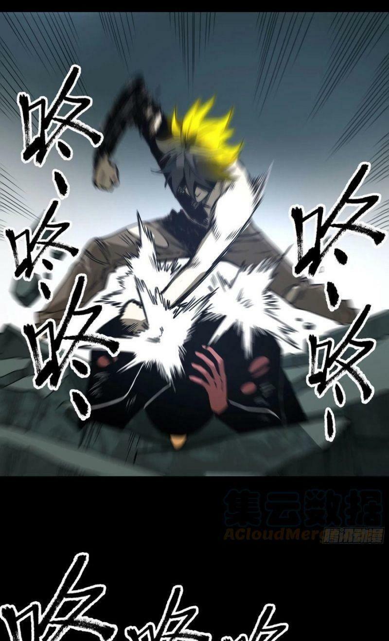 con quỷ đã sẵn sàng cho bữa tối ! chapter 54 17