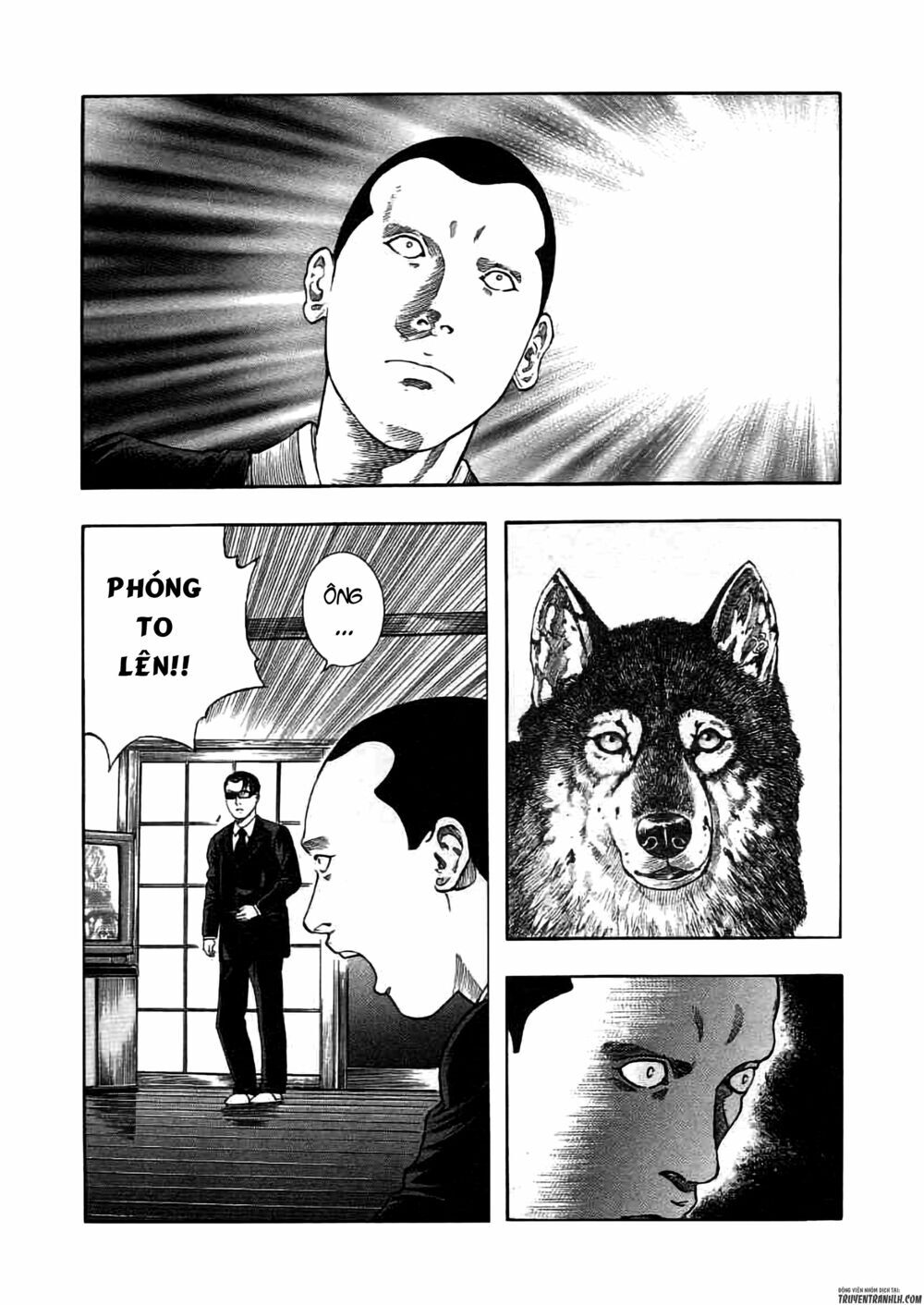 inugami chapter 19 8