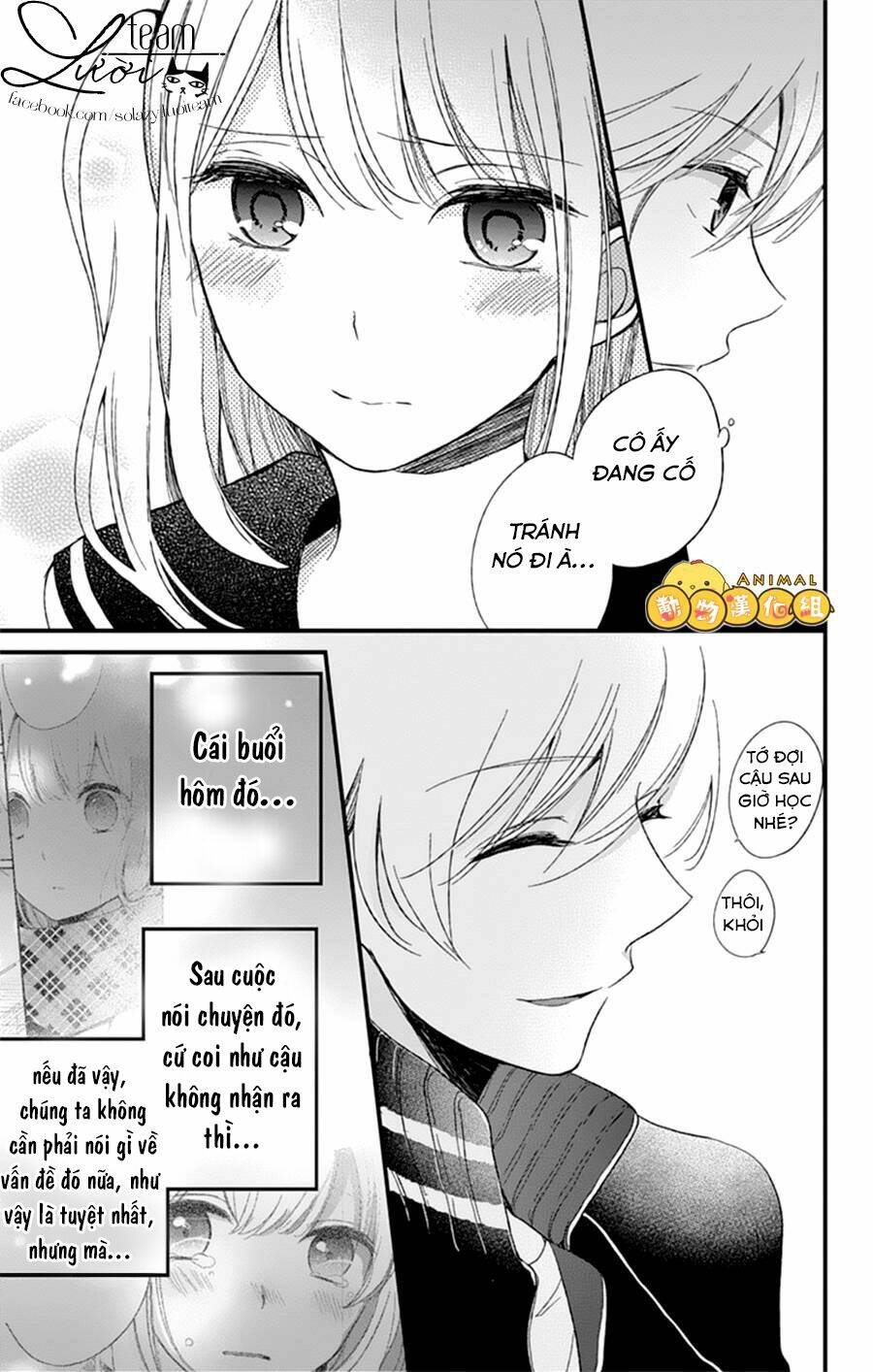 kimi wa nani mo shiranai chapter 7 18