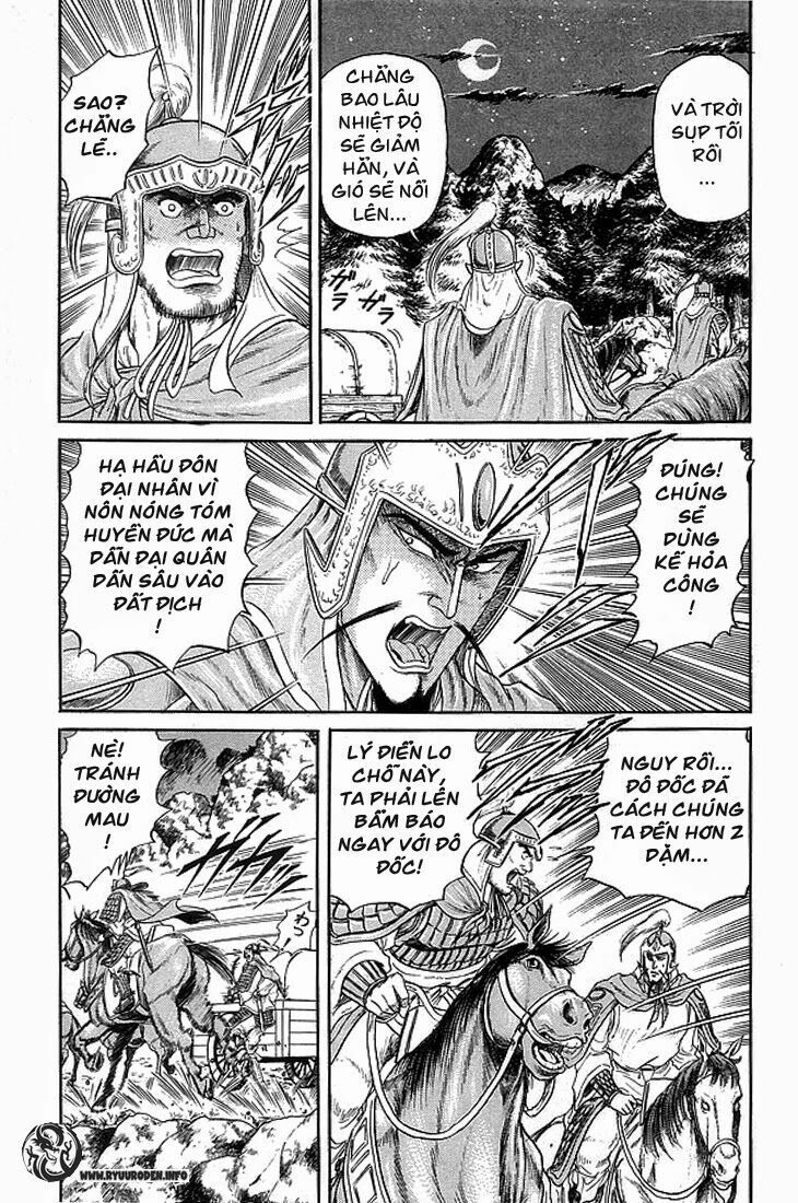 chú bé rồng - ryuuroden chapter 8 21