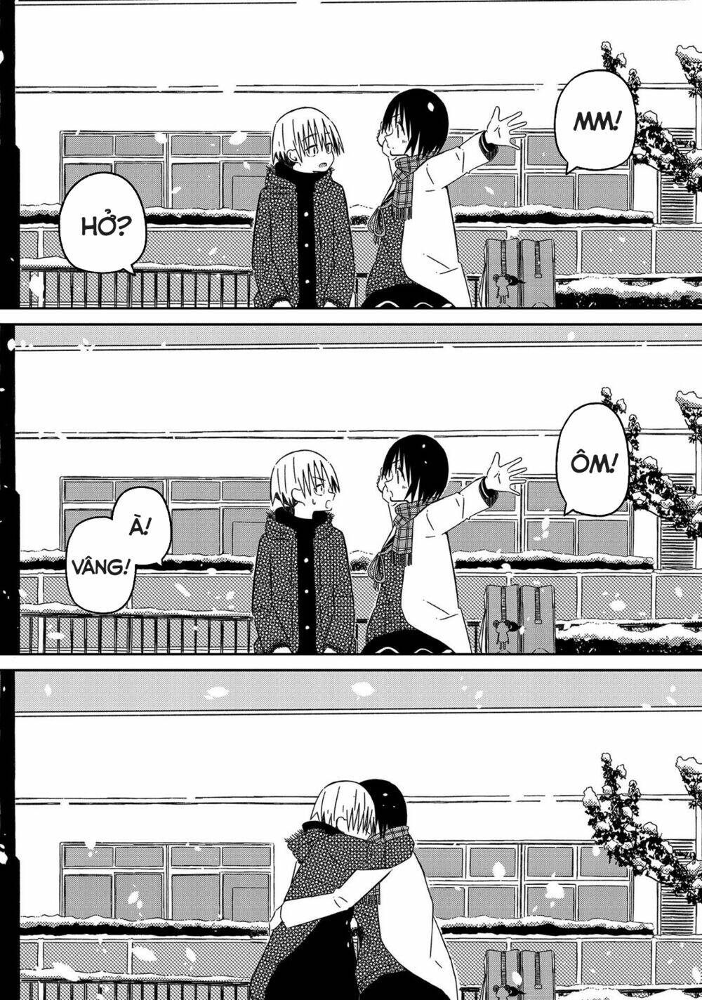 supernova wa kiss no mae ni chapter 13 23