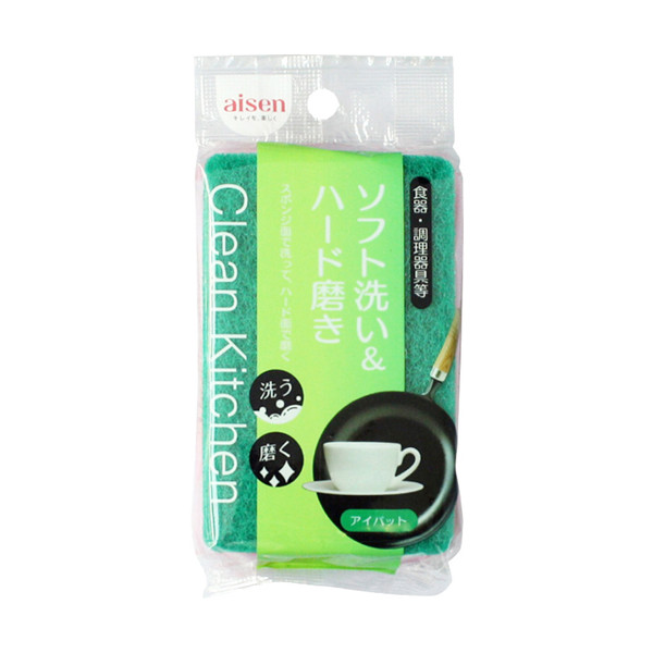 Mút rửa chén 2 lớp của Nhật Bản KA110