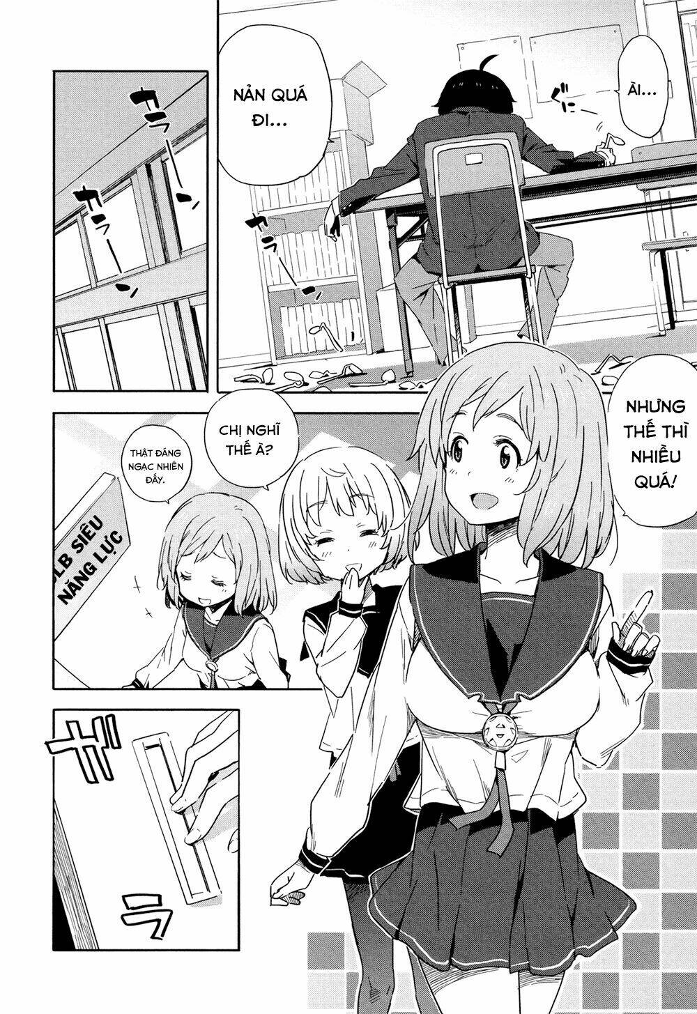 saito-kun wa chounouryokusha rashii chapter 16 12