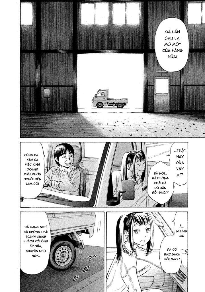 golden gold chapter 11 18