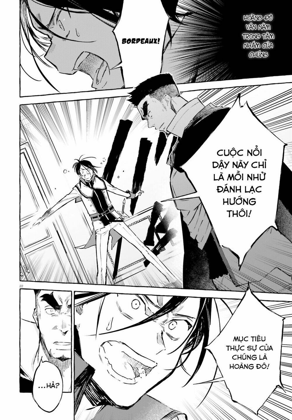 re:zero ngoại truyện: khúc tình ca của quỷ kiếm chapter 13 23