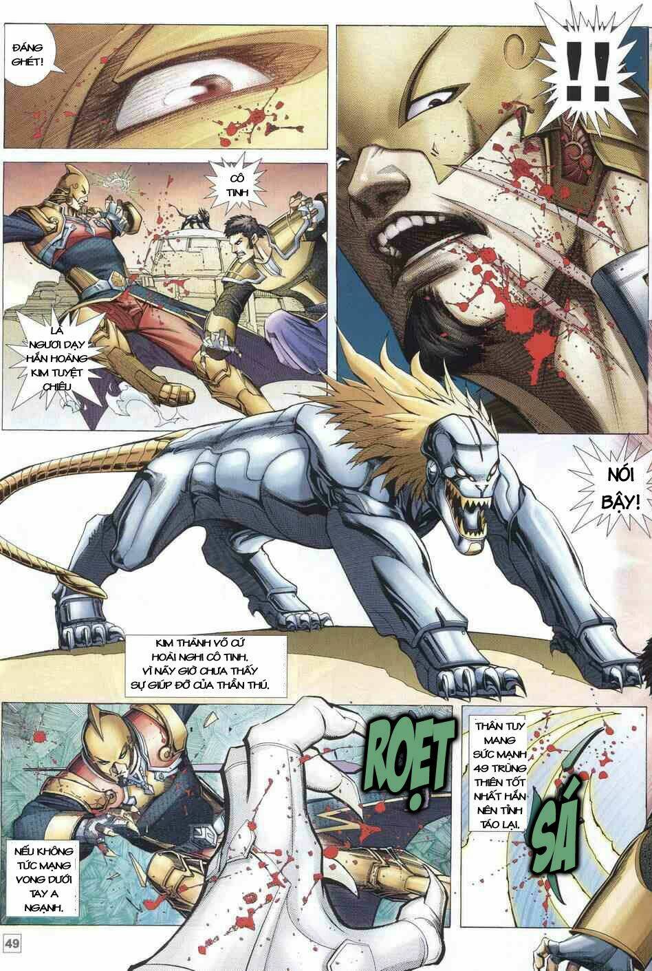 võ thần ngoại truyện chapter 12 48