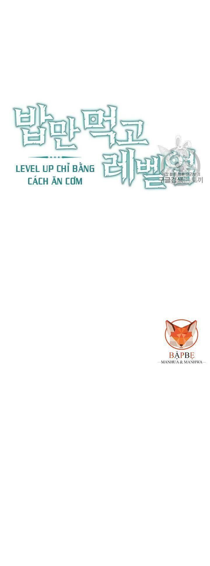 tôi lên cấp chỉ bằng cách ăn chapter 14 9