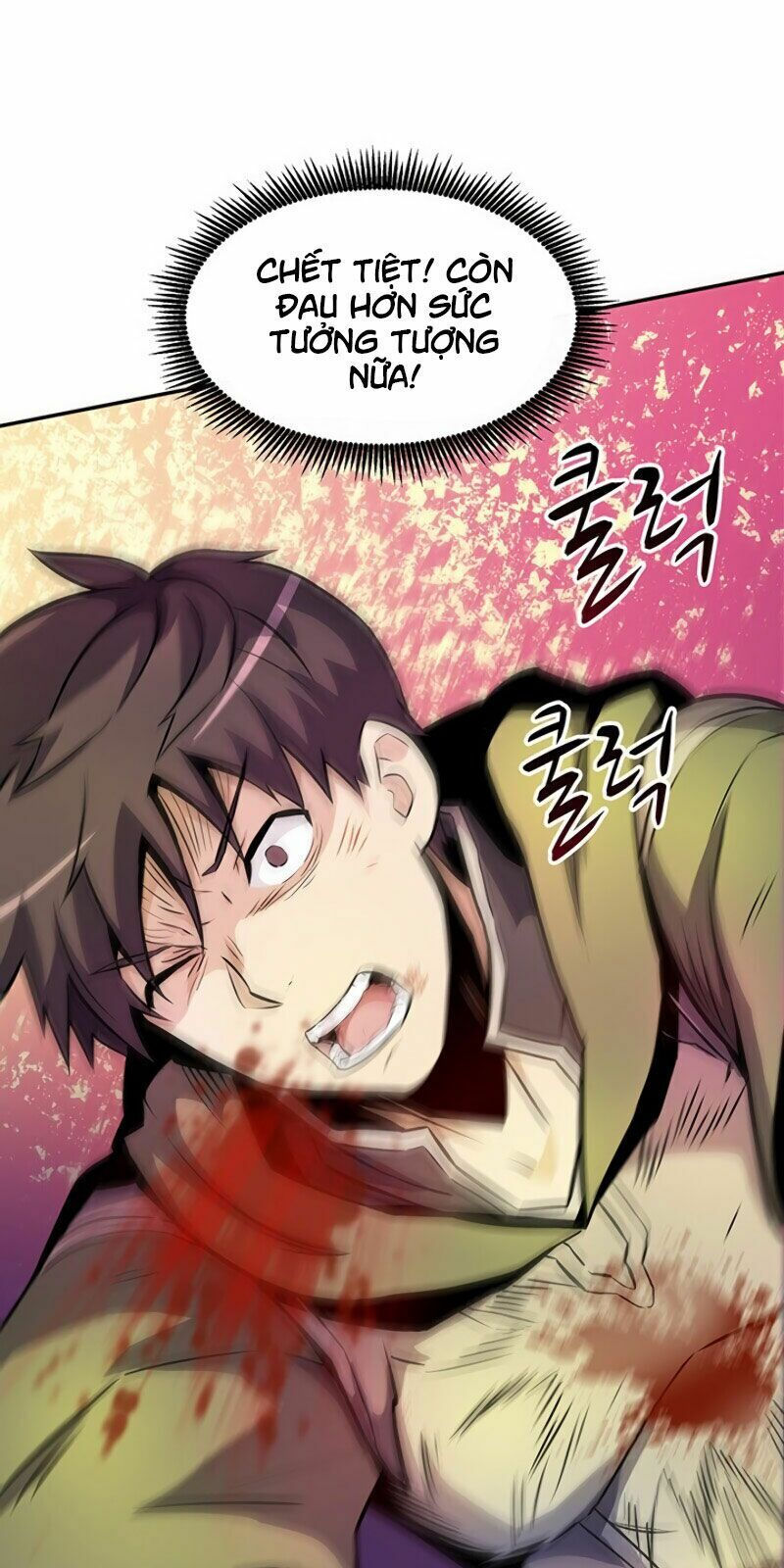 arcane sniper chapter 17 65