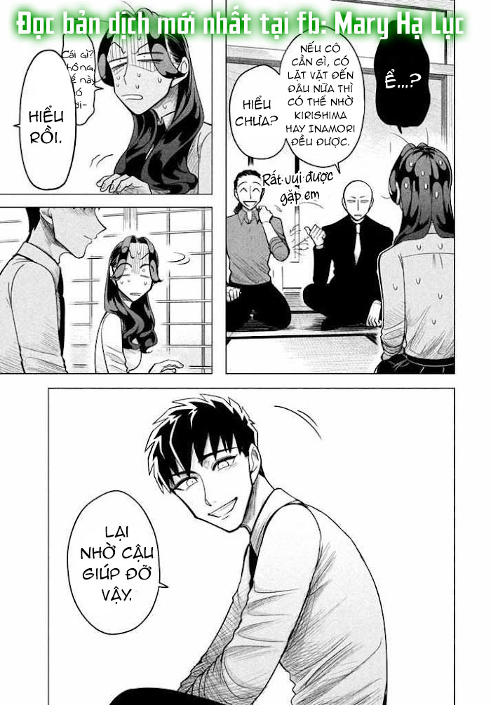 [18+] kiếp sau thà làm người xa lạ chapter 3 15