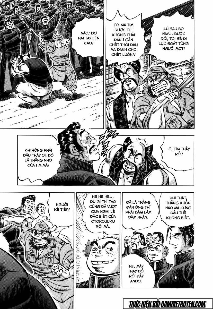 akakatsuki!! otokojuku - seinen yo, taishi wo idake chapter 3 8