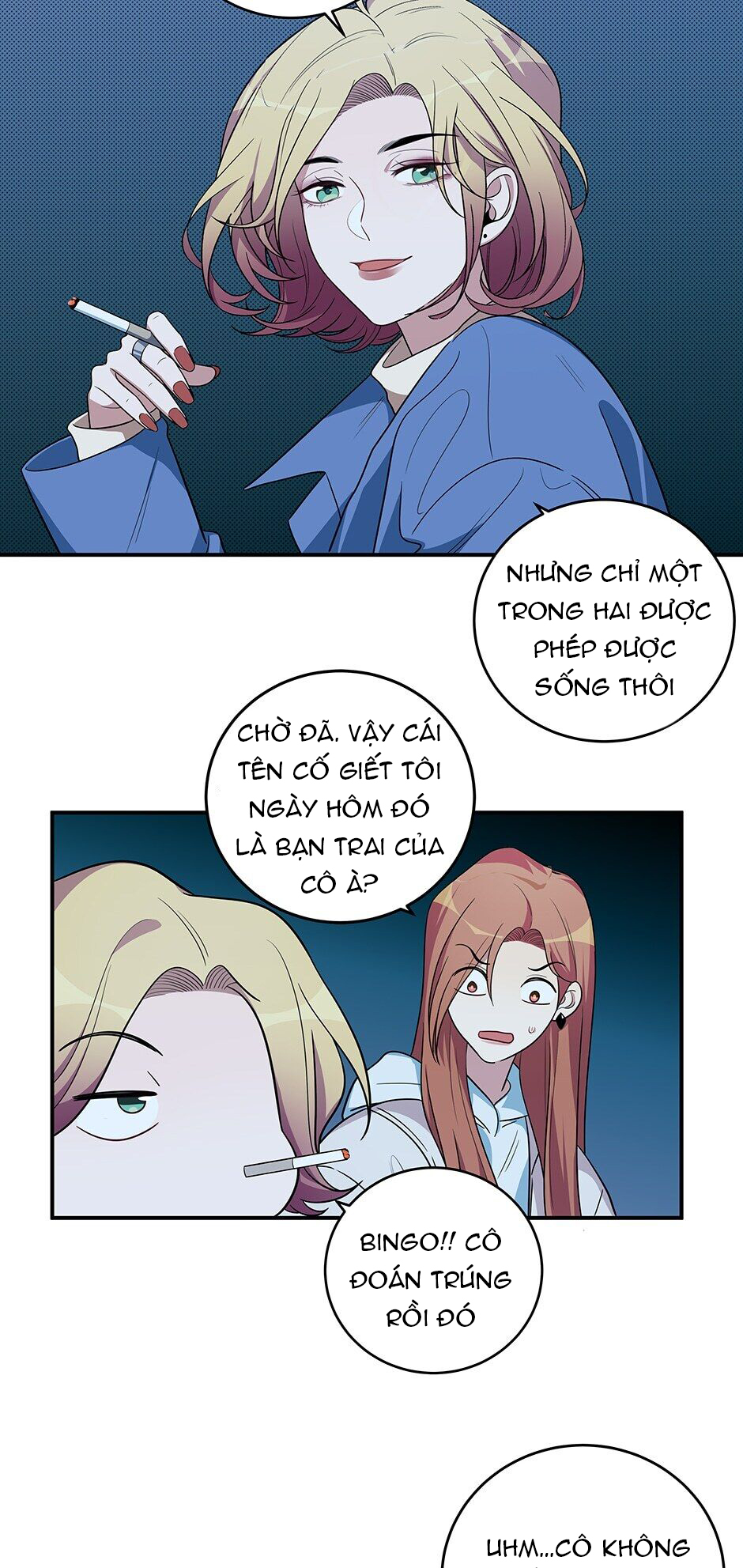 [16+] killing my love chapter 10.2 13