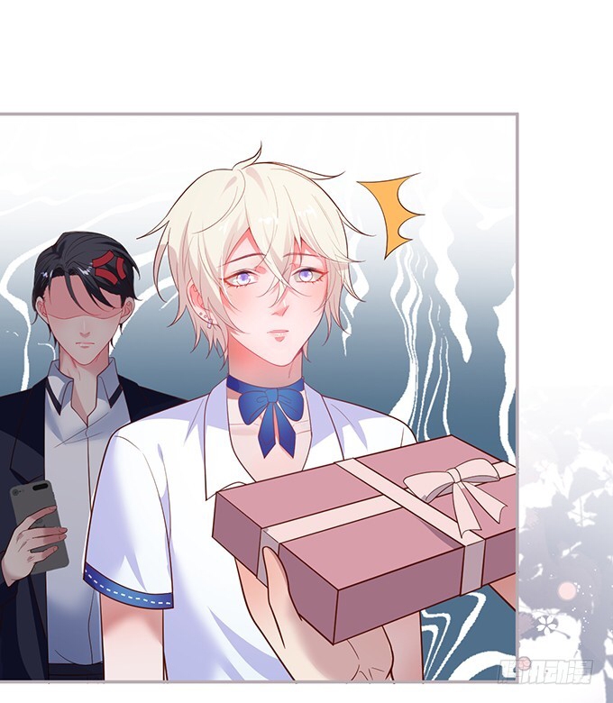 dưỡng khí chí mạng chapter 52 30