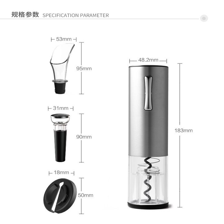 Bộ dụng cụ mở rượu vang tự động 4 trong 1 KB1-601802