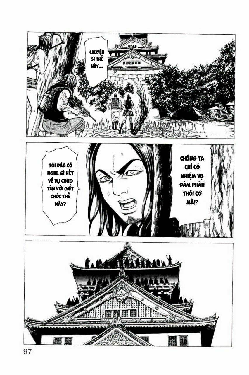 hakaijuu chapter 64 44