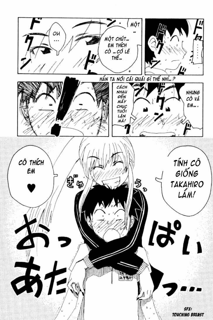 inu neko jump chapter 17 25