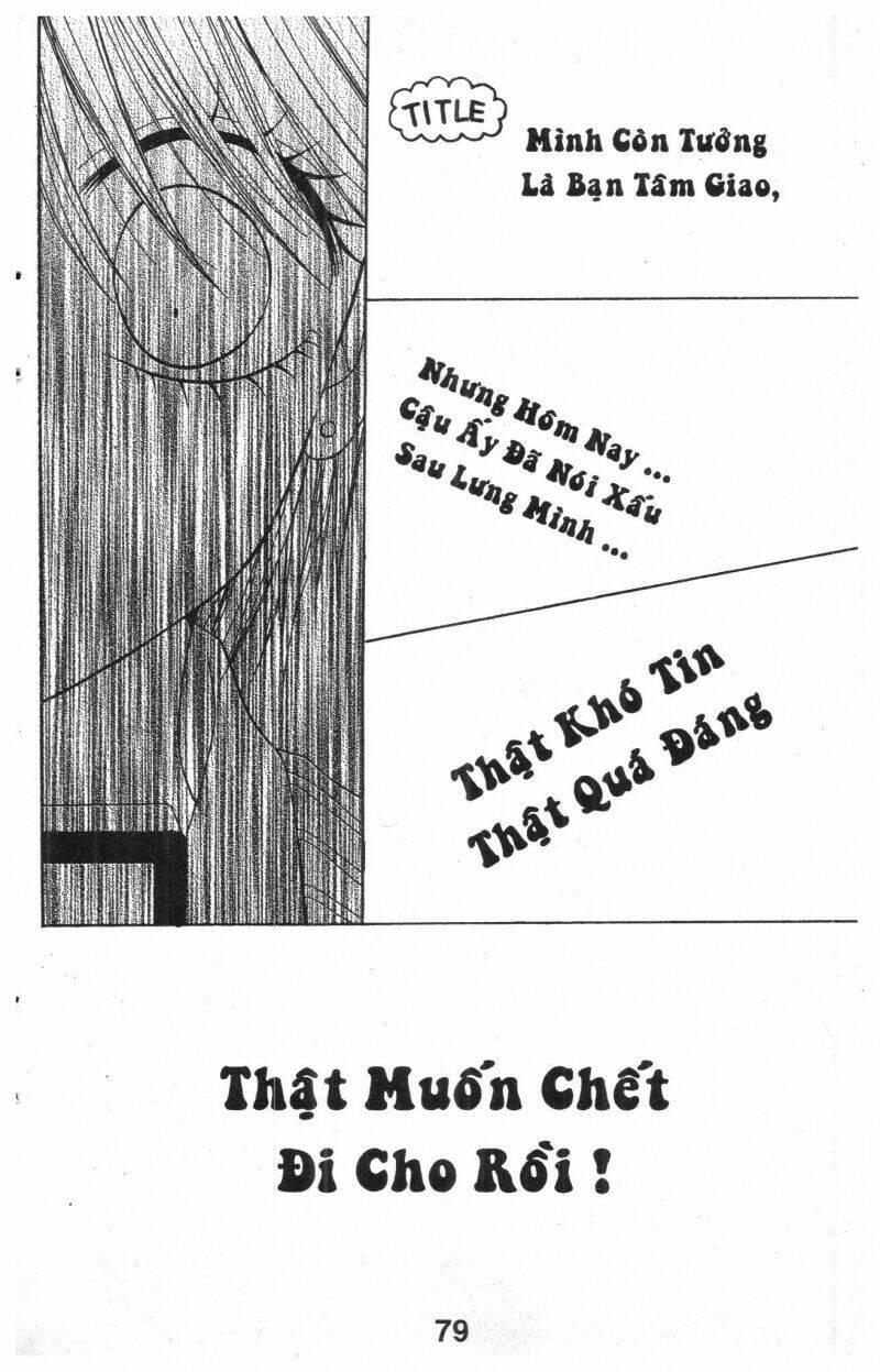 tomodachi gokko [takeuchi ayaka] chapter 7 79