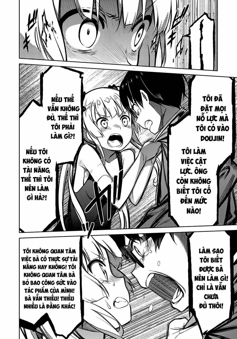 saenai kanojo no sodatekata - koisuru metronome chapter 16 26