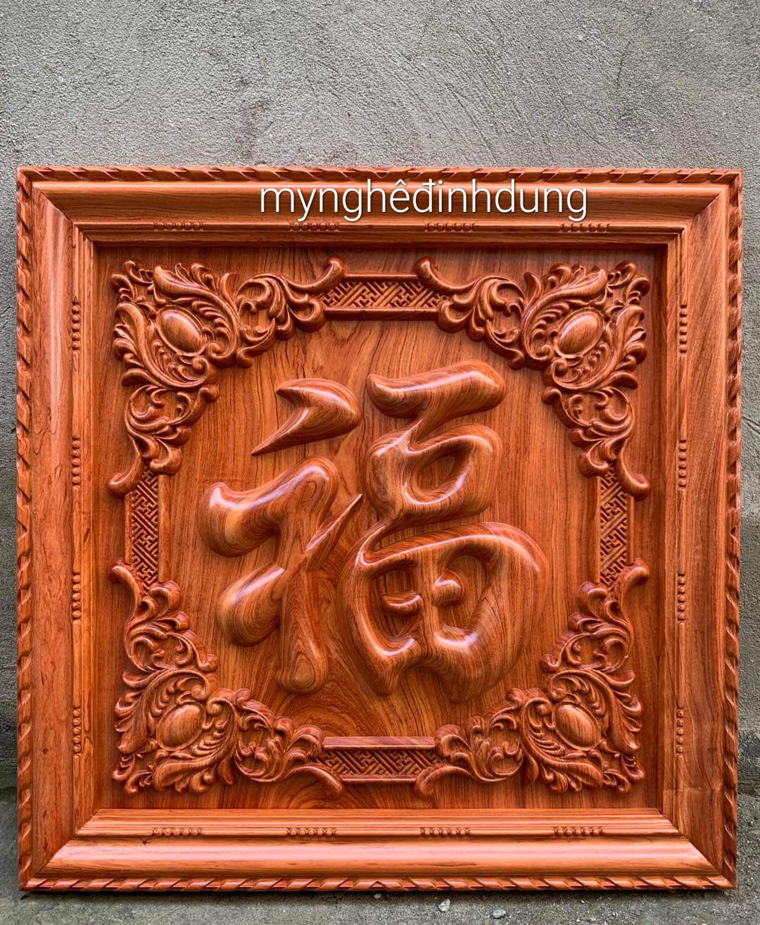 Tranh chữ phúc phong thủy bằng gỗ hương đá kt 61x61 x4cm