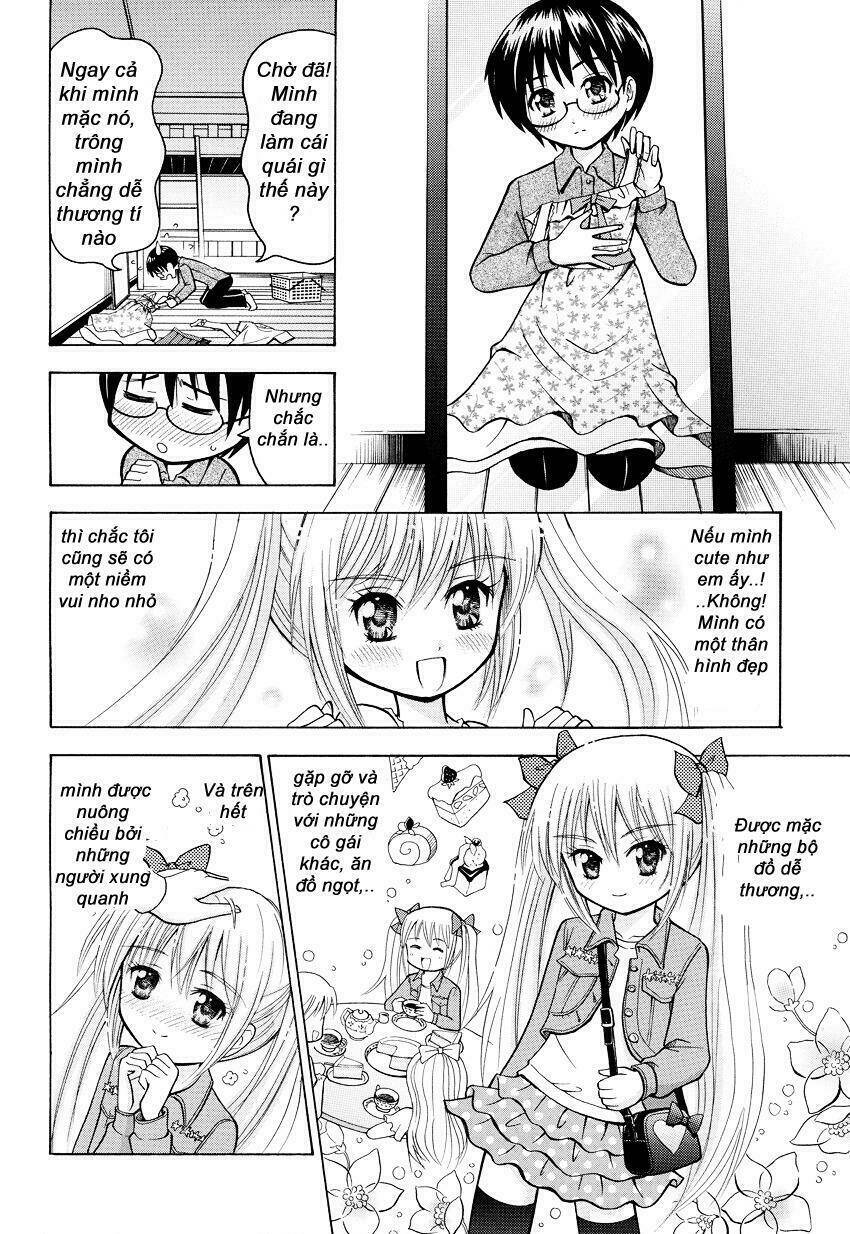 boku no otouto no kawaisa wa ijou chapter 0 5