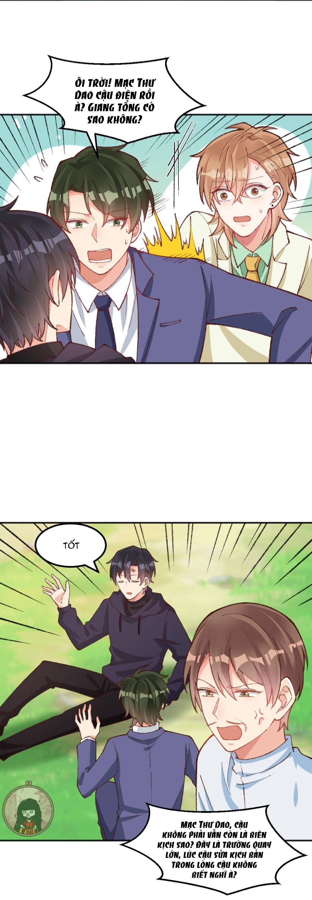 thân là quỷ súc up, tôi bị ảnh đế nhìn trúng rồi chapter 18 16