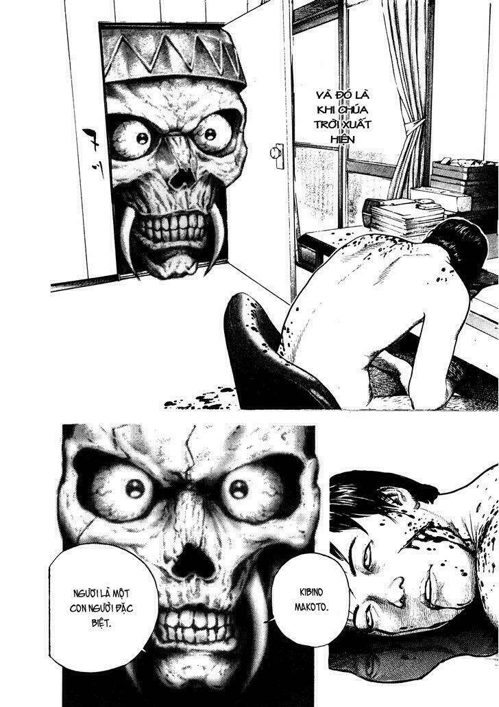 igyoujin oniwakamaru chapter 13 10