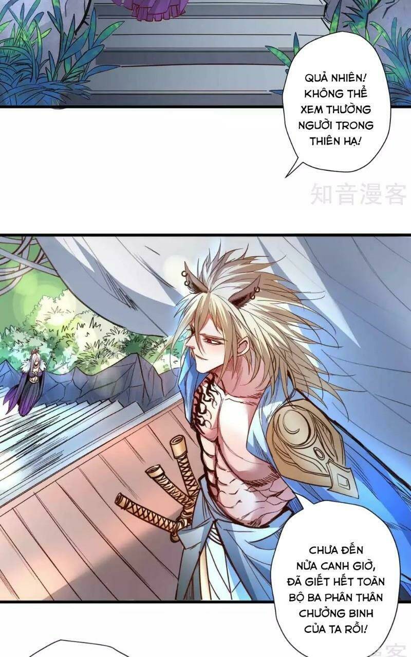 tối cường đại biểu hoàng kim thận chapter 99 26