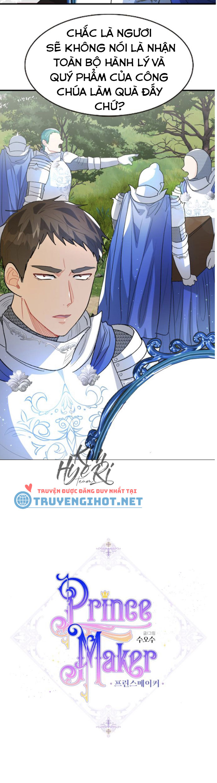 prince maker chapter 21.1 5