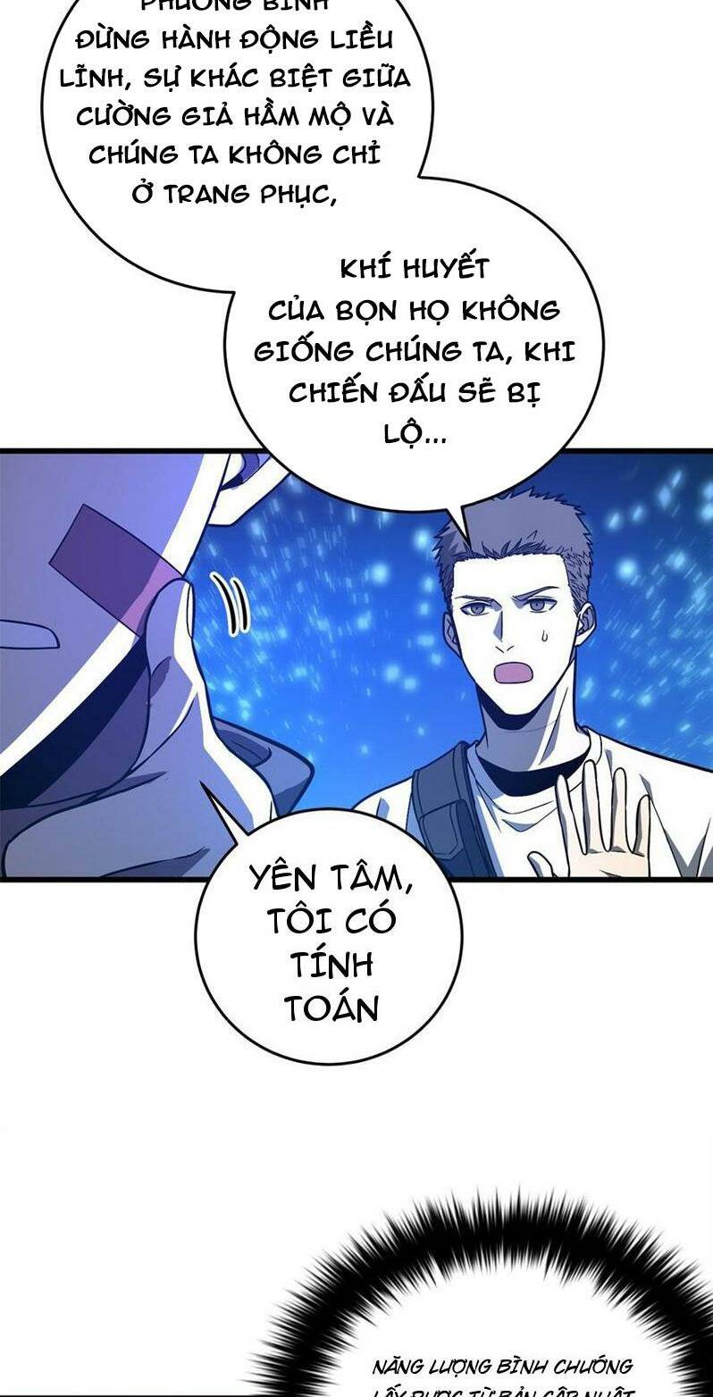 toàn cầu cao khảo chapter 235 31